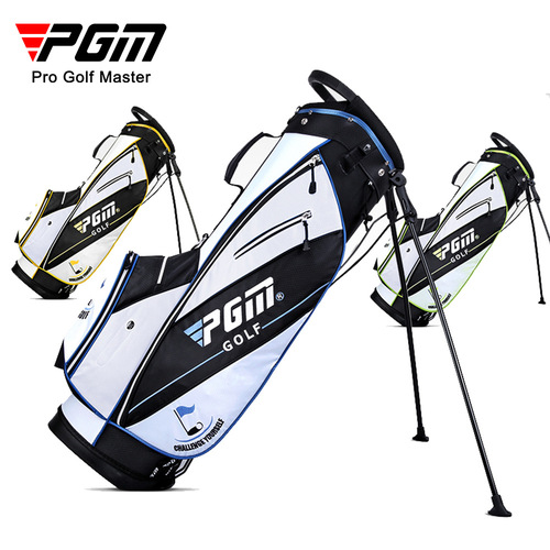 PGM Factory Direct Supply Golf Bag for Men and Women, Support Gun Case, Lightweight and Portable Golf Club Bag