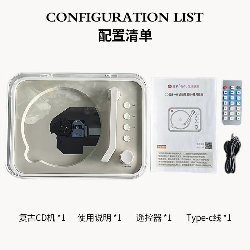 商品图