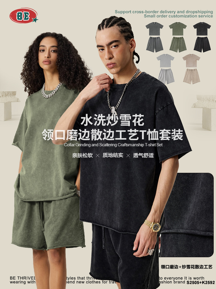 Be Hombres| 2025 verano americano retro transfronterizo flocos de nieve doblados pantalones cortos de mangas cortas de dos piezas con camisetas pesadas para hombres