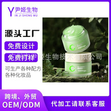 �SC�J�C�澏��˪VC��ɳ˪�aˮ���������o�沿��Һ��˪����ODM