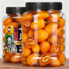 ���������߲��ݽ�500g���������ʽ����\���A����˹��b���l