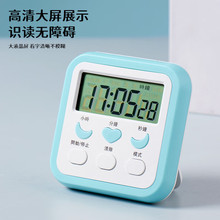 �N���決���r���W���W���r�g�������[�R����Ӌ�r�����Ӌ�r��