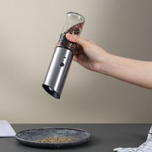 电动胡椒研磨器黑胡椒粒花椒海盐研磨瓶家用手动不锈钢自动磨粉机