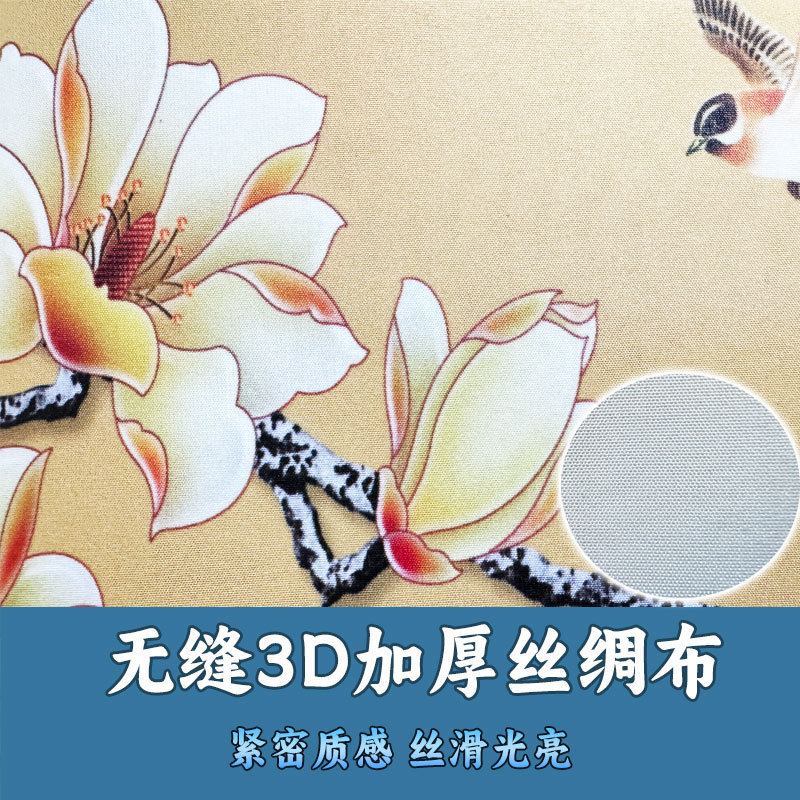 墙纸3d立体中式格栅墙布背景墙壁纸客厅装饰壁布店铺装修壁画|undefined