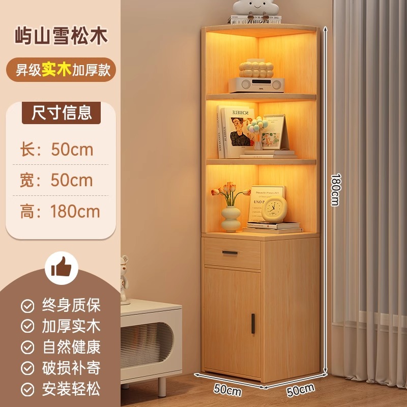 Gabinete de color de madera maciza estante de esquina sala de estar gabinete de almacenamiento de esquina dormitorio gabinete de esquina gabinete de almacenamiento gabinete triangular