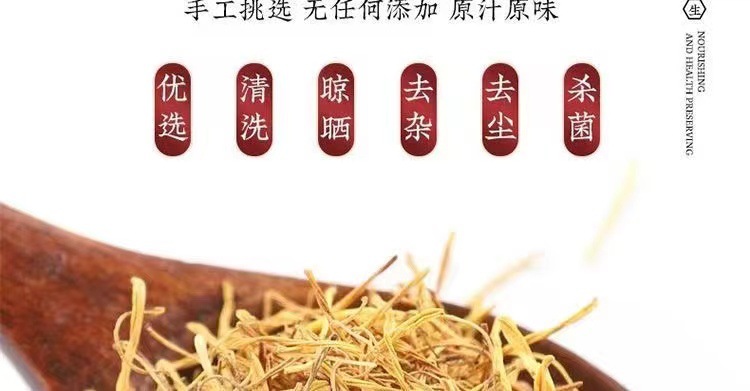 Lotus Stamen Tea Lian Xu 50 Pyramid Tea Bags Natural Dried Flower Stamens Traditional Herbal Infusion in use