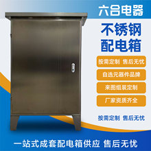 䲻P䓑ˮU늙Ӻ񰲷ӺWj늱