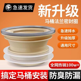 RͰmܷȦһwʽx©ˮͨӺˮ