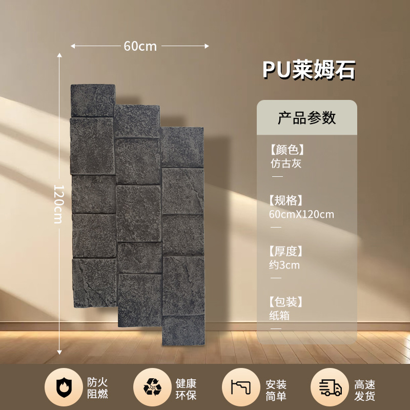 X2-13 (Lime) cenizas antiguas