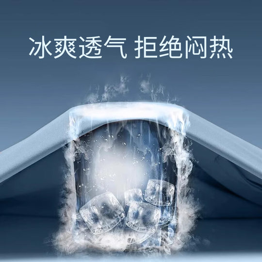Sports Shorts for Men's Running Special Mobile Phone Summer Riding Track and Field Training Quick-drying Triple Pants Lined Pants