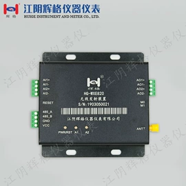 加速度传感器;测振仪;其他仪器仪表