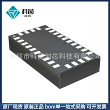LSM330DTR��װLGA28 ����Ԫ���� ICоƬ���ɵ�·