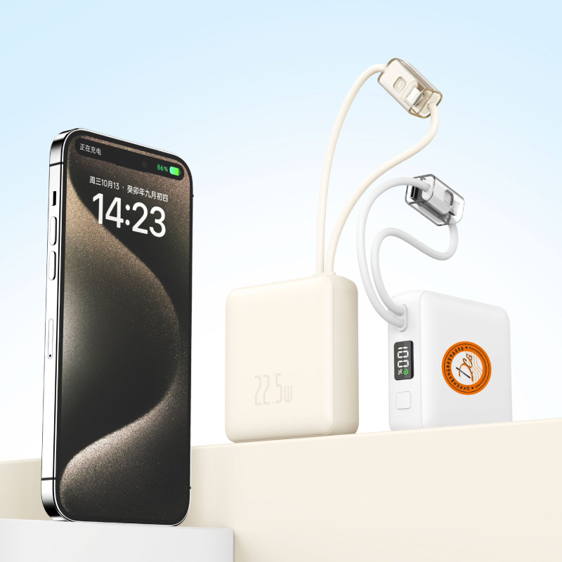 小さな正方形には、高速充電用のケーブルが付属しています。窒化ガリウム充電ミニ電源バンク 10000 mAh 22.5W 超高速充電ミニ|undefined