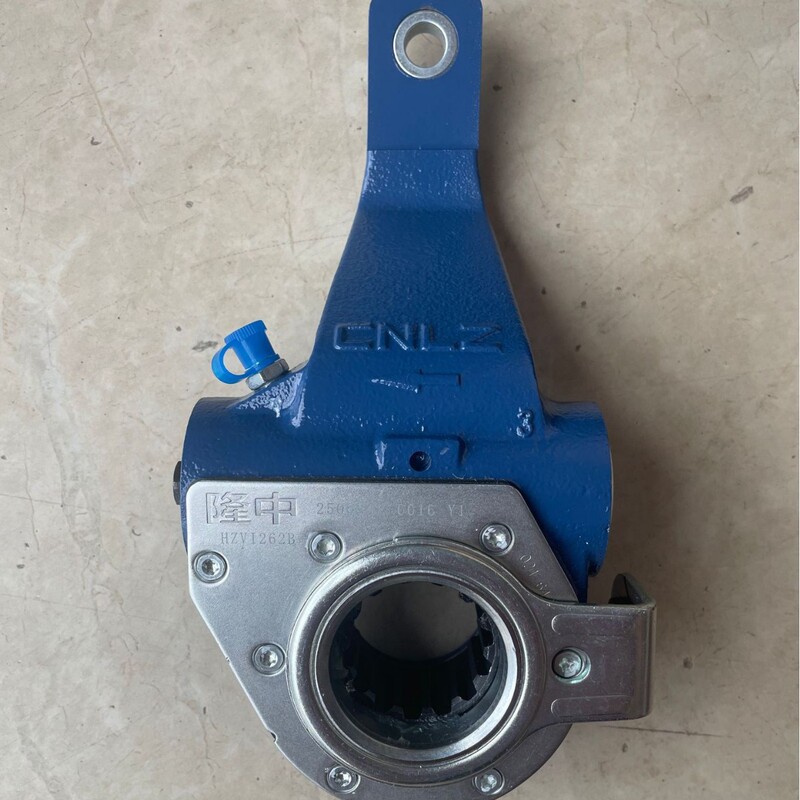 Supply Automatic Adjustment Arm Brake Adjustment Arm Hzv1262B/Hyv1262B Third Generation Zhongtong Bus Yutong Car Supply Automatic Adjustment Arm Brake Adjustment Arm Hzv1262B/Hyv1262B Third Generation Zhongtong Bus Yutong Car