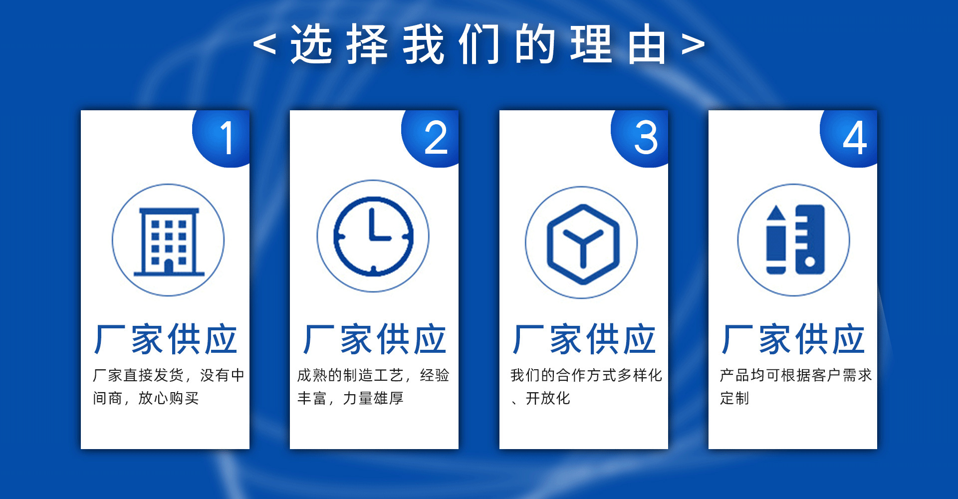 O1CN01l5sT6X1ZbbHxiAr12_!!2212