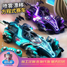 ��ƷF1�����b���ؼ�ِ܇�����⇊�F�քݸБ���ͯ�ؼ�Ư�����܇