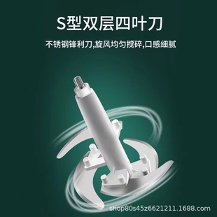 Household meat grinder gear box scraper dumpling Machine non-slip mat 2 liters 3 liters 5 liters with knife stuffing machine accessories