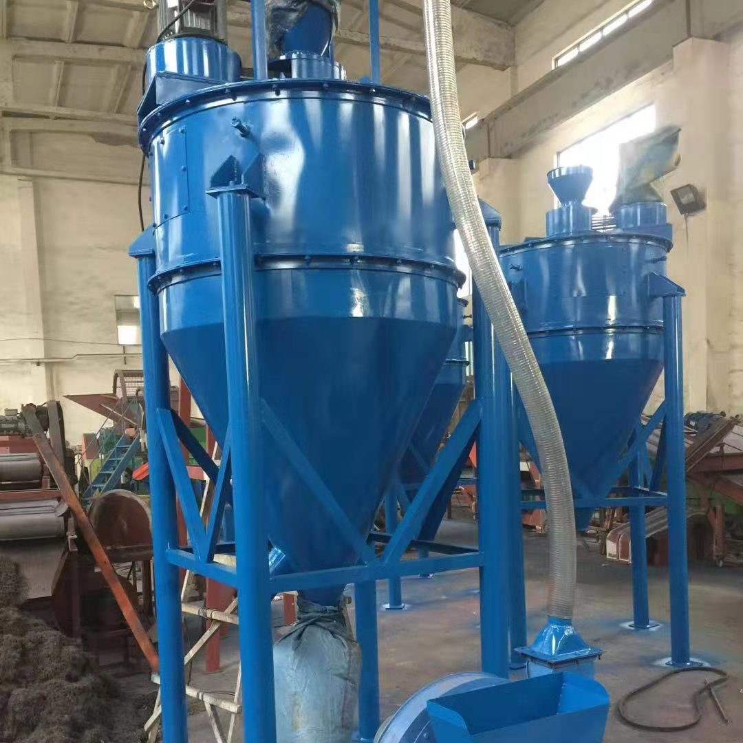 厂家供应销售1000型纤维分离机 轮胎纤维分离设备