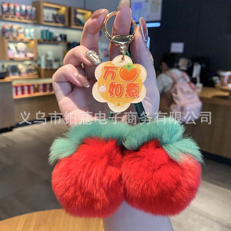 【더블 감】빨간색은 모든 일이 잘 된다