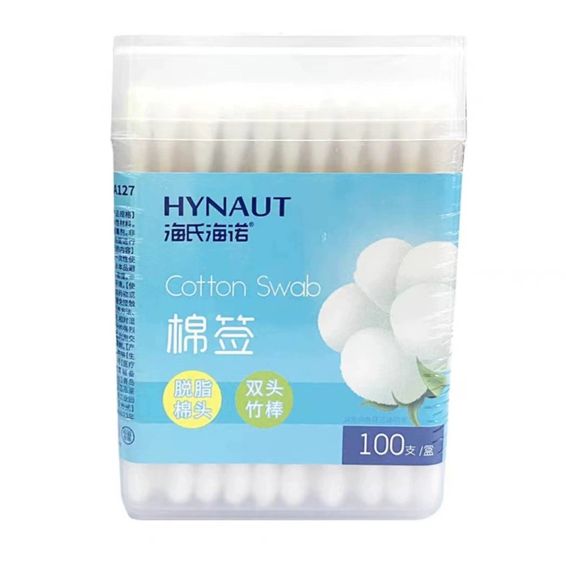 Haishi Hainuo 医療用双頭綿棒、Biswei 綿棒、使い捨て消毒、洗浄、化粧用尖った丸頭綿棒|undefined