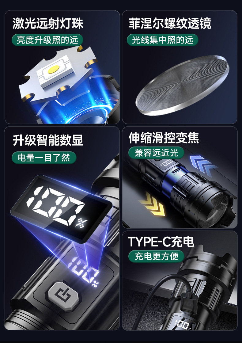详情_02.jpg
