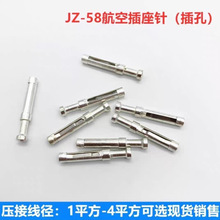 10KV��Ք�·��VS1�߉��_�P�����ղ��^/Z/JZ-58о���β��^��