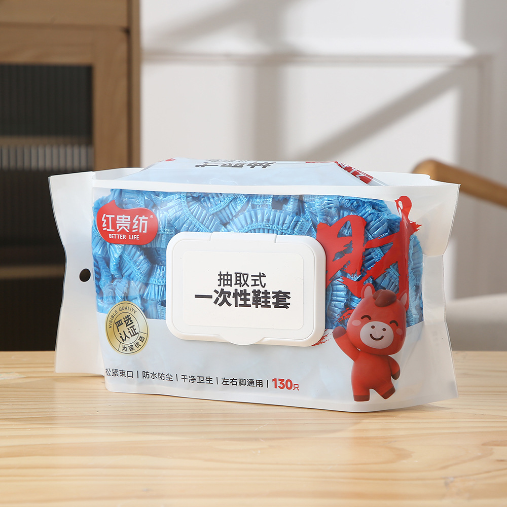 Disposable Shoe Covers, Thickened Plastic Film Foot Covers, Universal for Home and Outdoor Use, Dustproof and Waterproof, Direct Supply from the Manufacturer