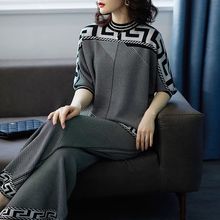 中年妈妈春秋装款时尚洋气老年气质减龄休闲运动服两件套装女