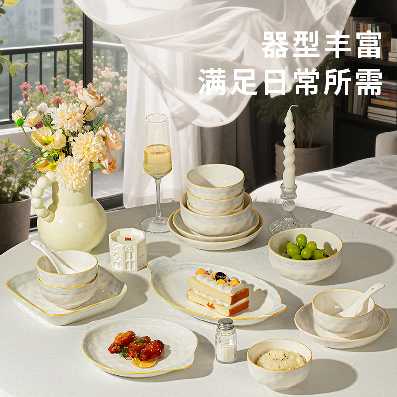 碗碟餐具套装高颜值釉下彩陶瓷碗盘家用乔迁轻奢饭碗乔迁餐具批发|undefined