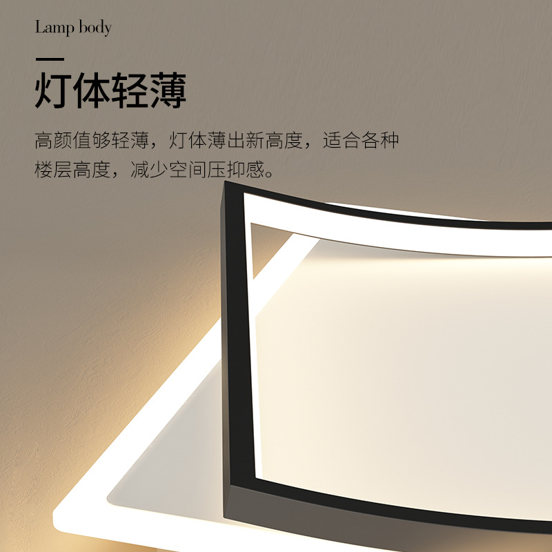 Luz de dormitorio simple y moderna iluminación de techo creativa nueva luz nórdica de lujo comedor sala de estudio lámpara principal 270L