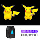 other product image