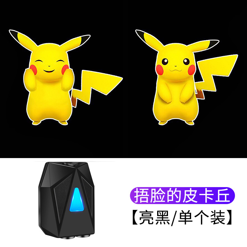 Coche dinámico Bienvenido luz lámpara de proyección de puerta sin cableado inducción infrarroja coche eléctrico motocicleta proyector de dibujos animados