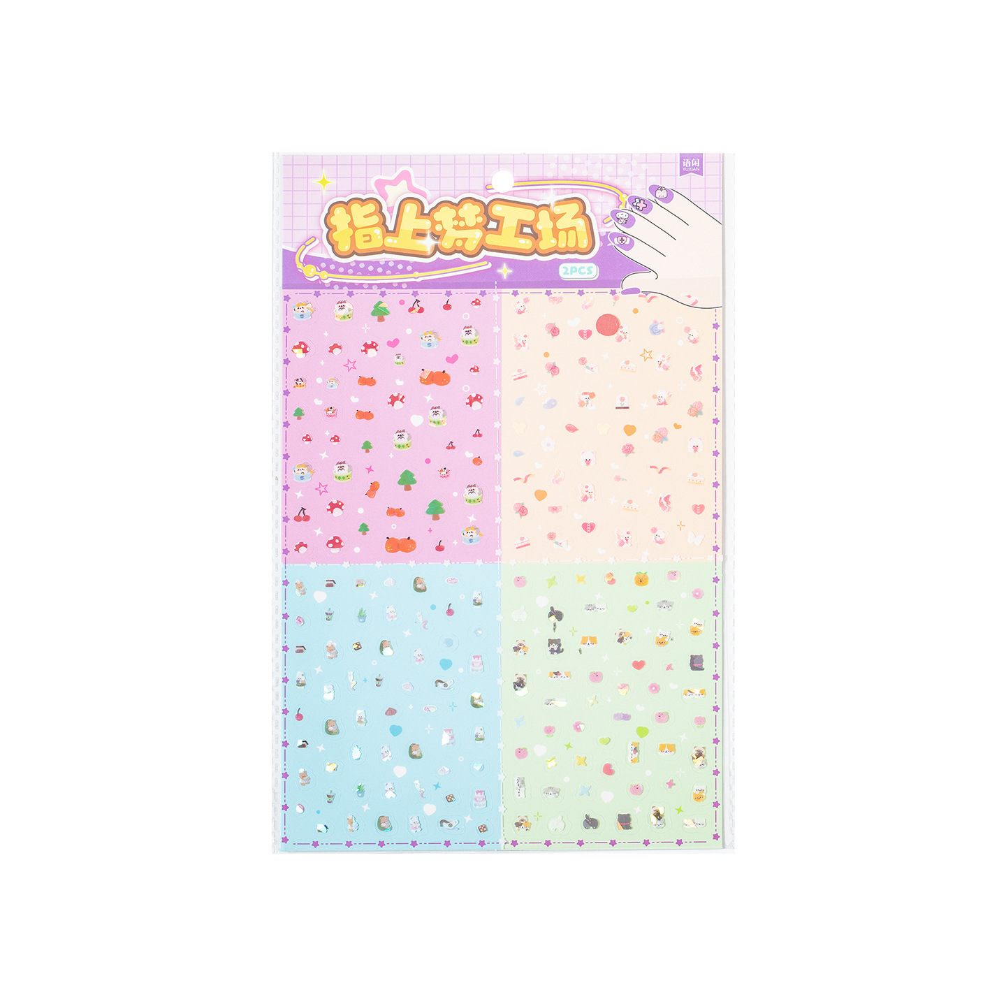Yu Xian Pet Nail Nail Nariz pequeña Ga Pegatinas Se refiere a DreamWorks Patrón lindo Cuenta de mano impermeable Collage de tarjeta de bricolaje