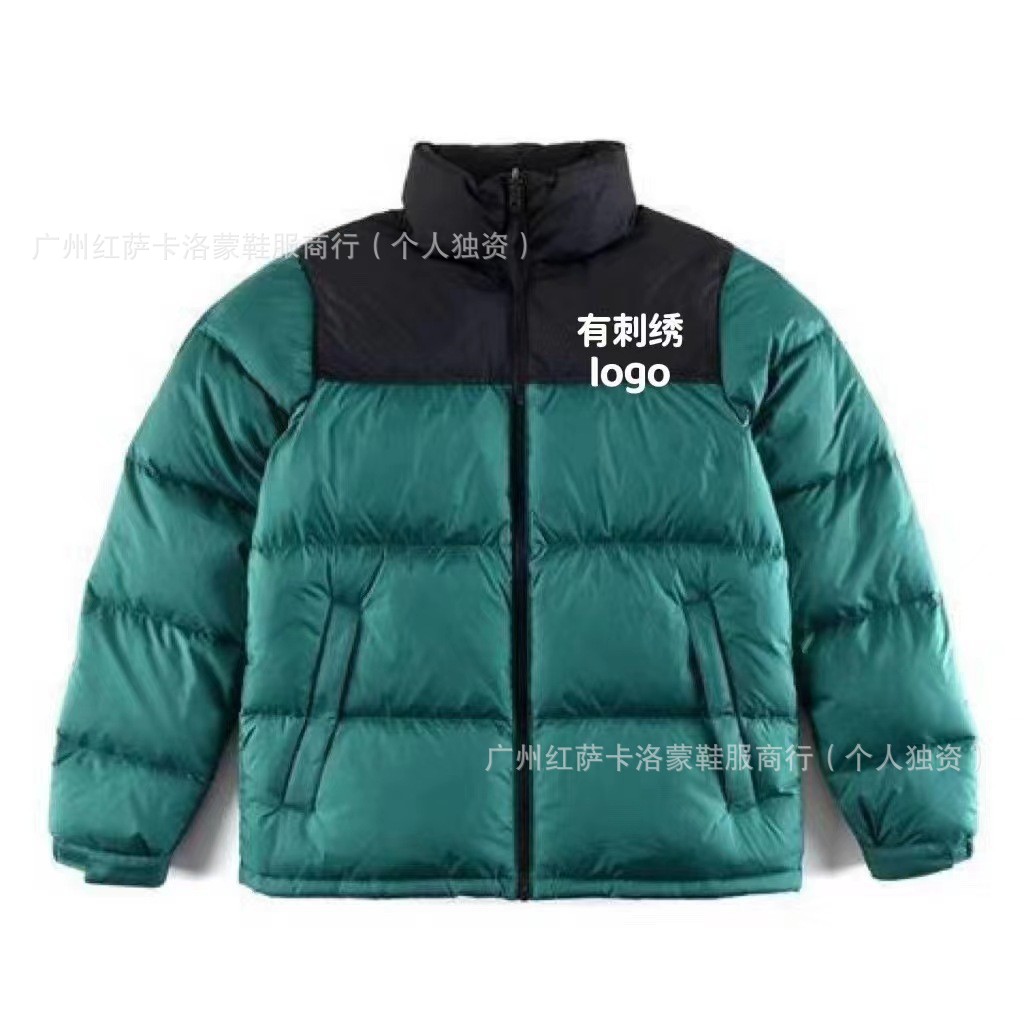 Putian versión alta chaqueta de plumón de cara norte 1996 versión americana de hombres y mujeres 90 chaqueta de bordado blanco 700 chaqueta cálida image 14