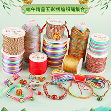 ���繝����K��ɫ�߲ʾ��W����ͯ����������K�ʾ��ֹ�diy���ϰ�