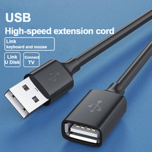 USB Extension Cable USB 20 Extension Cable Male To Female D