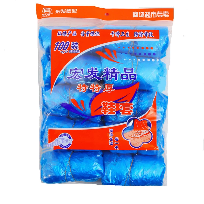 Одноразовый утолщенный пылезащитный чехол для обуви Чехол для ног Студенческий пластиковый чехол для обуви Водонепроницаемый нескользящий чехол для обуви для взрослых в помещении