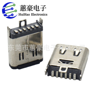 USB���� type-cĸ�� 6P��ʽ�N��10H/10.5H 180�� �����̶��_