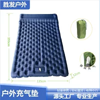 Двойной шнурок Открытый надувной коврик Foot Step Light Влагостойкий коврик Портативный с наружным кемпингом Надувной матрас Дневной перерыв в автомобиле