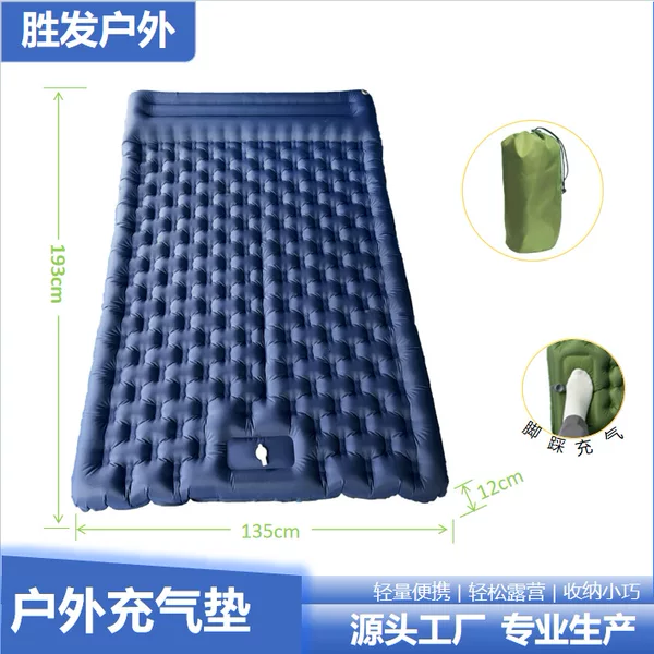 Outdoor Inflatable Mat with Double Pull Straps and Foot Pump, Lightweight Moisture-Proof Mat, Portable Outdoor Camping Inflatable Mattress for Car Use