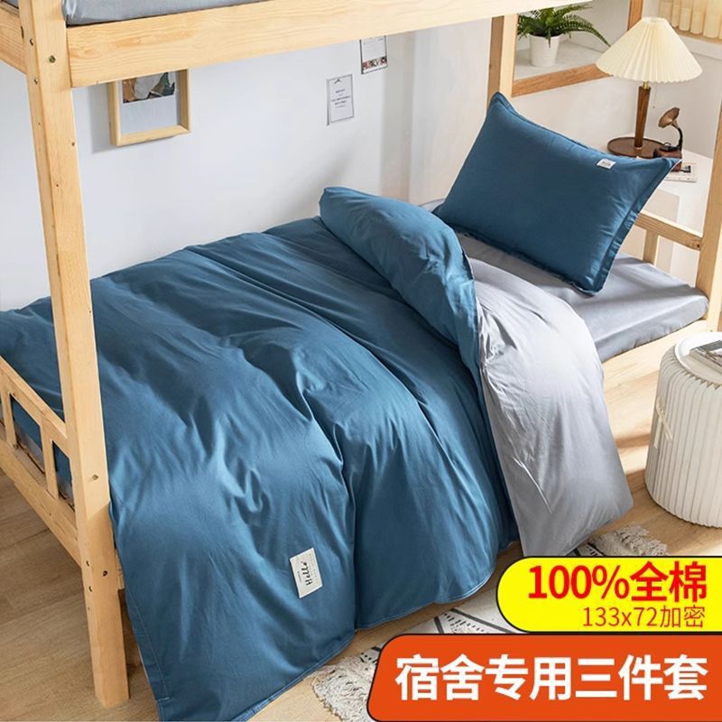 Azul de luna + gris claro