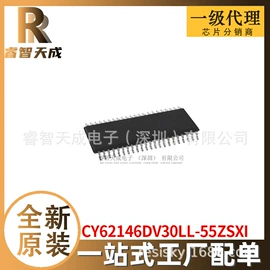 集成电路;接口IC;牙膏