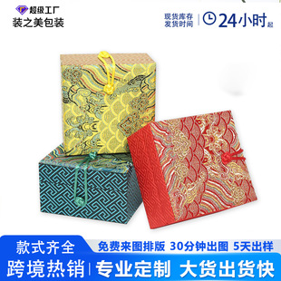 �Ї��L�\���P������������C�����錚�ռ{�Y�е������ִ��Ʒ��