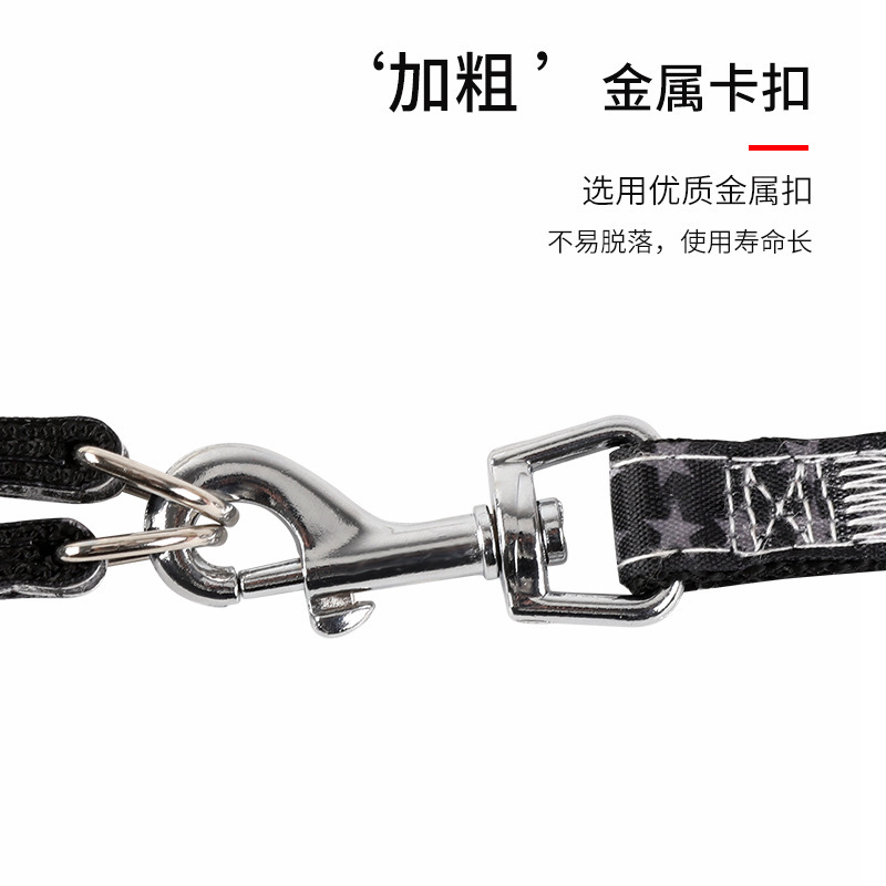 Nueva cuerda de tracción para perros, espalda para el pecho, correa para el pecho para perros pequeños y medianos, cuerda de tracción para mascotas telescópica ajustable, fábrica al por mayor