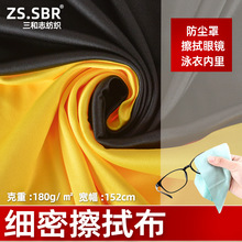 ȫpٸɼѷeɫë๦ܲˮò