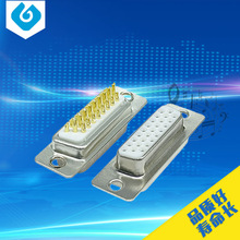 �S��ֱ�lD-SUB�B�������ܶ�HDB26܇ᘺ���ʽĸ�^��1Uȫ���a���z