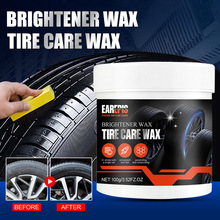 EAREPIS�羳���u��Ʒ܇��ͨ���o��Ϟ���m��݆̥����Ƥ�ߵȷ��o