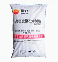 现货 HDPE 中石油抚顺JHMGC 100S hdpe用途： 家用日杂瓶盖