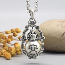 yDӺJ990yԭOӋ͹fЇLë