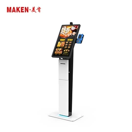 结算设备;平板电脑支架;商业专用设备